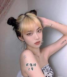 -贰伍玖造型