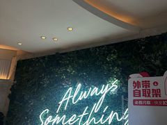 -必胜客(骡马市店)