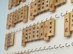 -国际松涛馆空手道连盟(成都店)