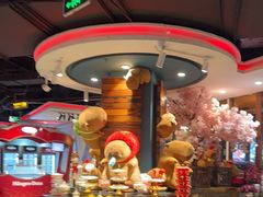 -四海一家自助餐(益田假日广场店)