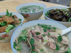 -宋老三苏肉羊肉汤老店