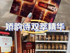 -王府井百货(总府店)