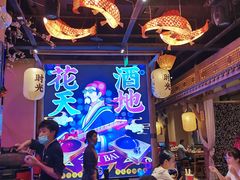 大堂-长安大牌档之西安博物院文化餐厅(中贸店)