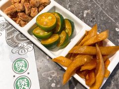 -禄婶鸡煲·打边炉