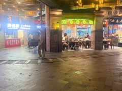 -上海世纪汇广场