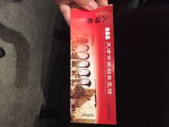 天津市规划展览馆-天津市规划展览馆