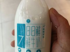 -盒马鲜生(莱蒙都会店)