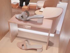 -爱马仕 HERMES(上海ifc商场店)