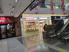 -好利来(桂林路店)