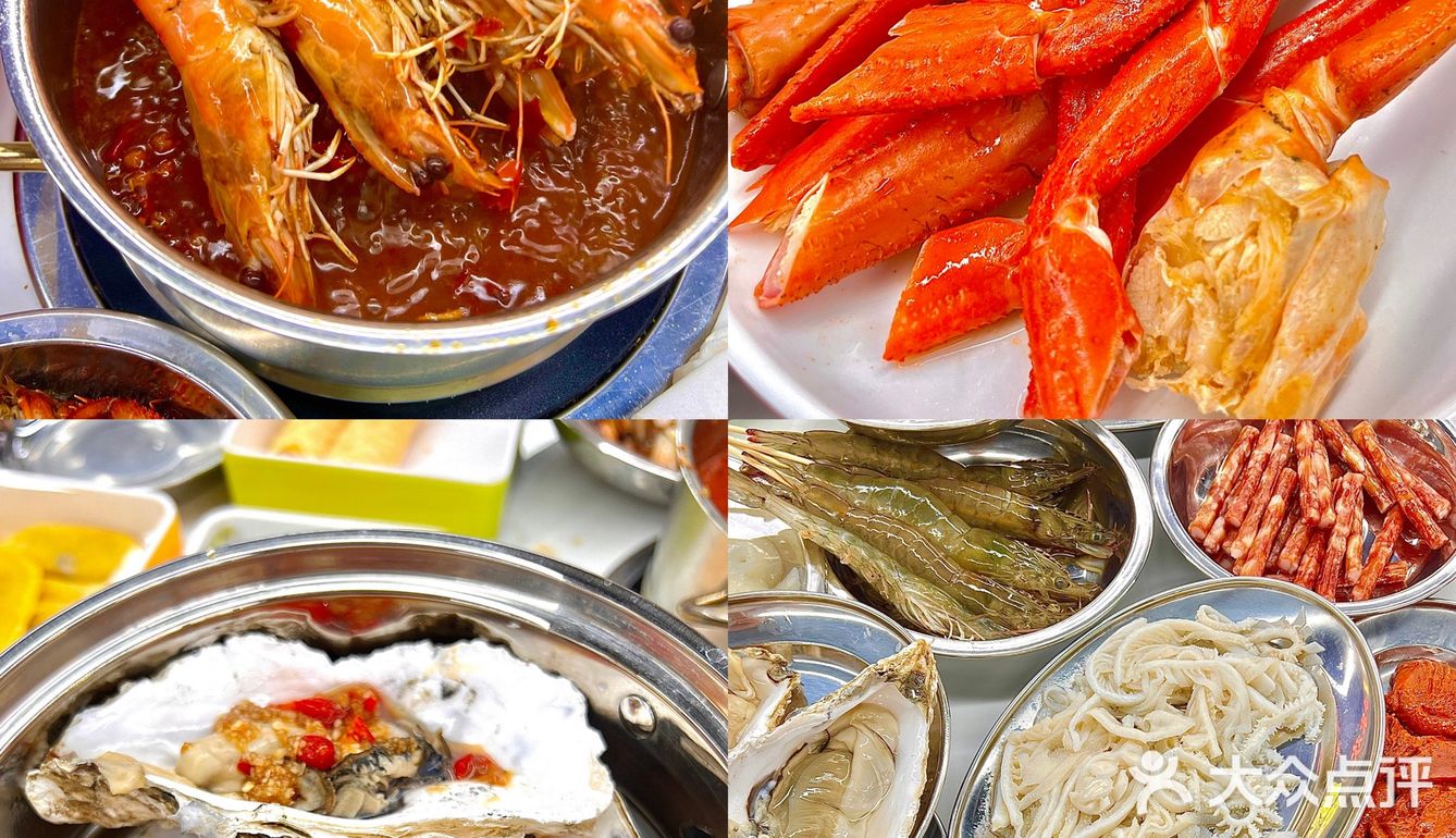 包头就在这放肆吃海鲜🦞