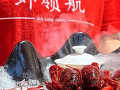 -虾领航小龙虾·吉林烧烤(柳州路店)