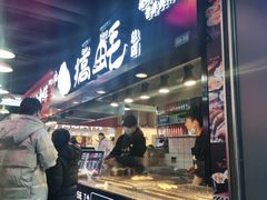 -八一好吃街·高品美食广场