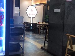 -晓马鸭店(新芜路店)