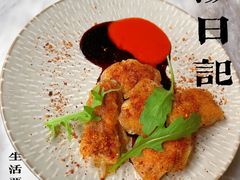-The Rug Cafe(王府中环店)