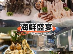 -喜聚薈·花膠雞海鮮火鍋(越秀店)