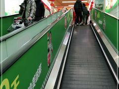 -永辉超市(萧山宝龙广场店)