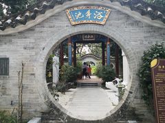 -国恩寺