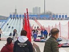 -沈阳奥体冰雪嘉年华