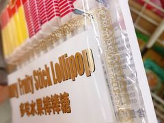 -三福百货(李家村万达广场店)