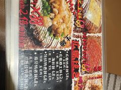 -鸟内会(河北路店)