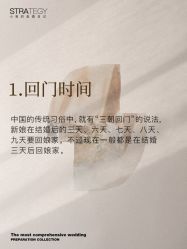 -鱼映像摄影·珍藏级影像品牌