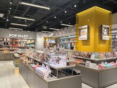 -泡泡玛特POPMART(石景山万达店)