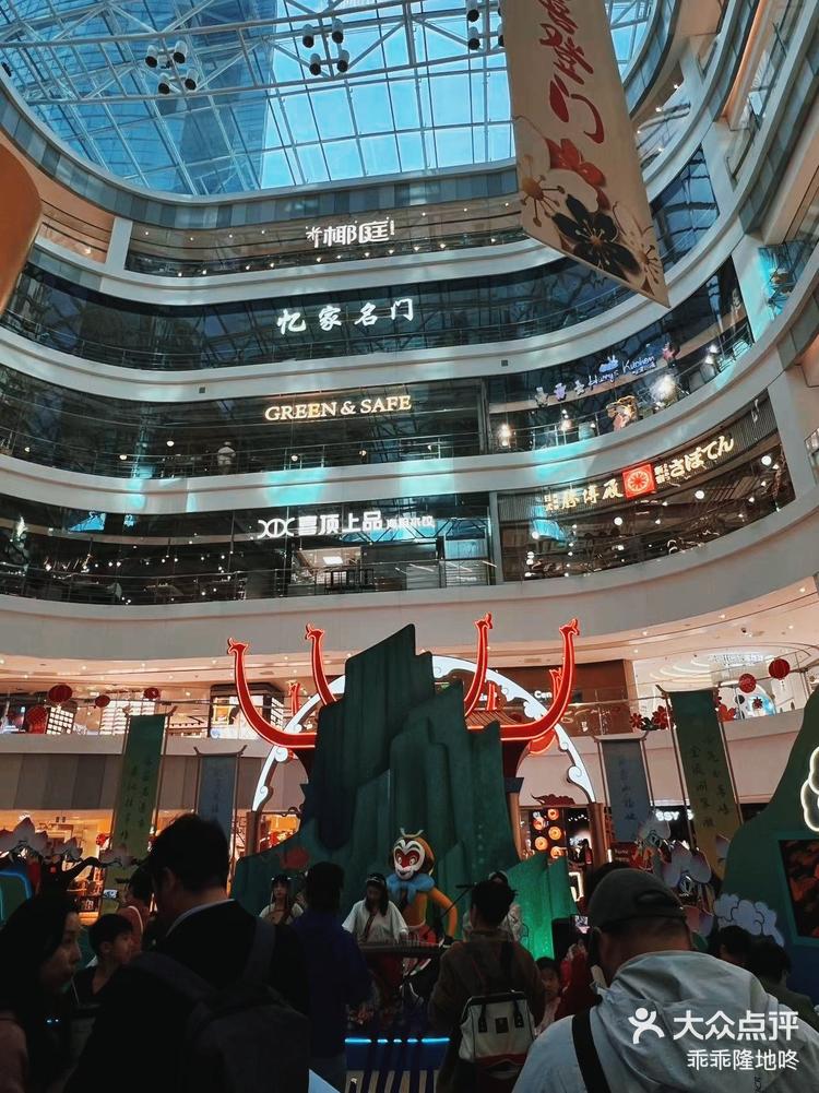 99南丰城又搞活动拉,有葫芦娃救爷爷的展览呀!