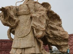 -养马岛旅游度假区