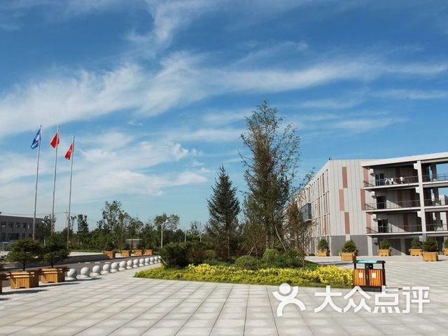 辽宁城市建设职业技术学院