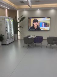 -上海伊莱美医疗美容医院