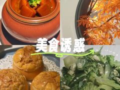 -飶香居(省博物馆店)