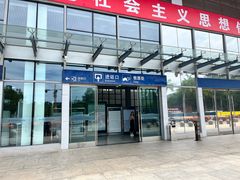 -亚龙湾站
