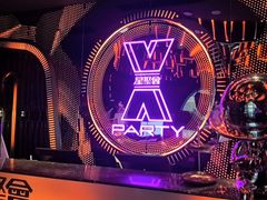 -星聚会KTV(苏州信投大厦店)