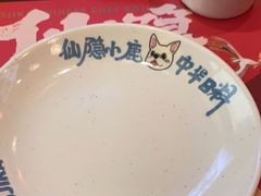 -仙隐小鹿中华料理(南宁万象城店)