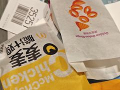 -麦当劳(万博一路天河城分店)