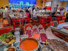 -荣叔港式沙嗲牛肉火锅(正佳潮流店)