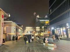-ARKET CAFÉ(三里屯太古里店)