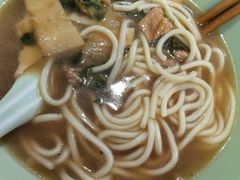-奎元馆(星光城店)
