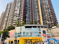 -深圳龙华星河COCO City(民治店)