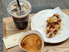 -LilBee Coffee