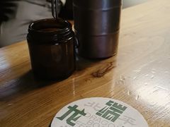-北平机器Peiping Machine(方家店)