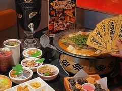 -探鱼·鲜青椒爽麻烤鱼(领展购物广场店)