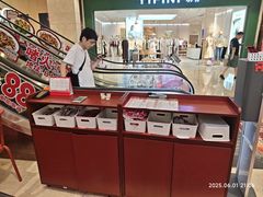 -喜家德虾仁水饺(东海缤纷天地店)