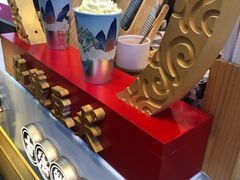 -仙境豆夫(步行街旗舰店)