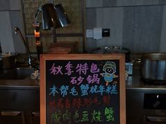 -嘉定凯悦·咖啡厅