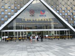 -东浩兰生上海世博展览馆