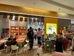 -Mengbaby·萌宝贝儿童理发(保利广场店)