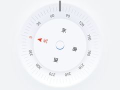 -折多山