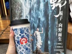-霸王茶姬(正佳广场店)