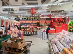 -盒马鲜生(观音桥店)